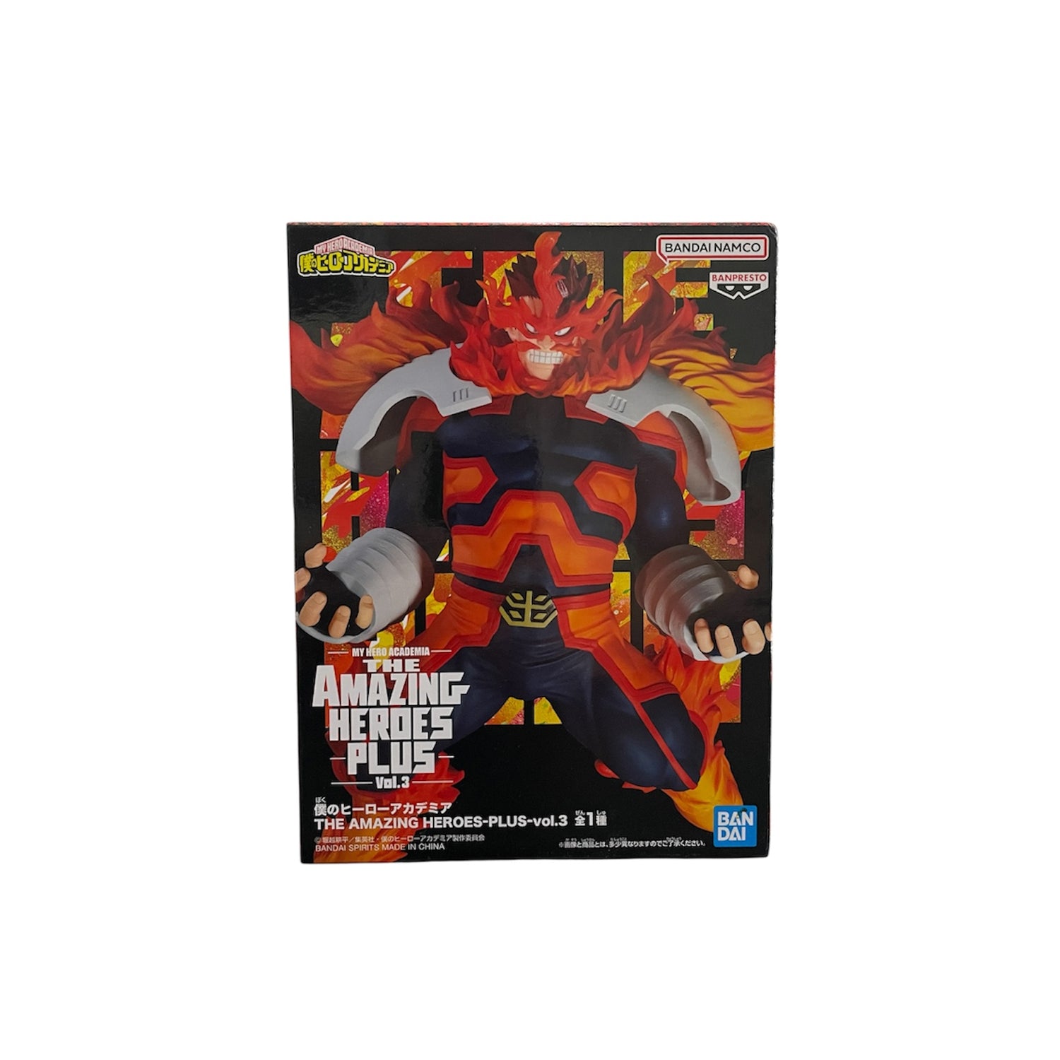 Figurine Endeavor 3 – The Amazing Heroes Plus vol.3 | One Piece | Banpresto Bandai