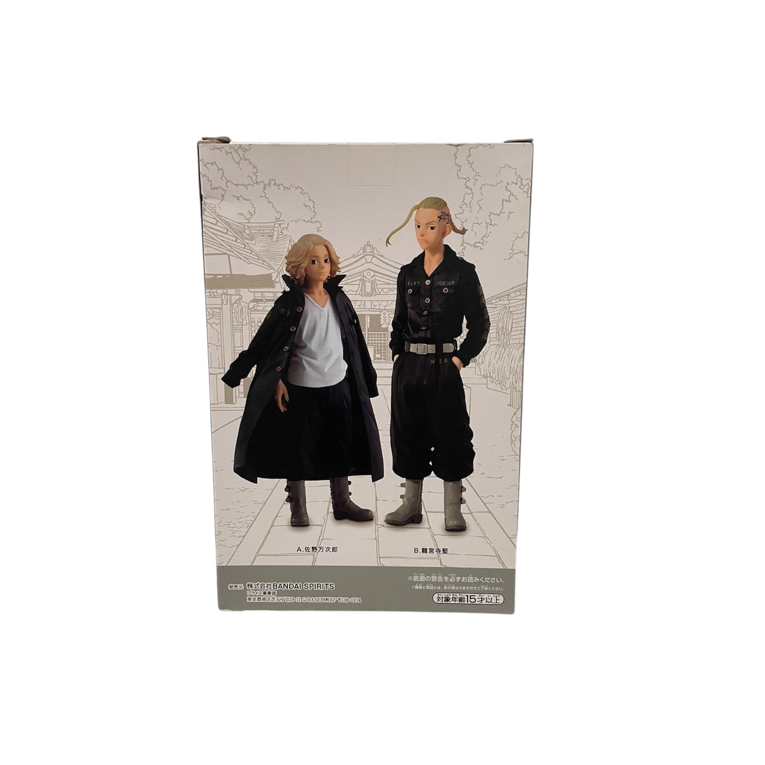 Figurine Ken ryuguji  | Tokyo Revengers | SEGA