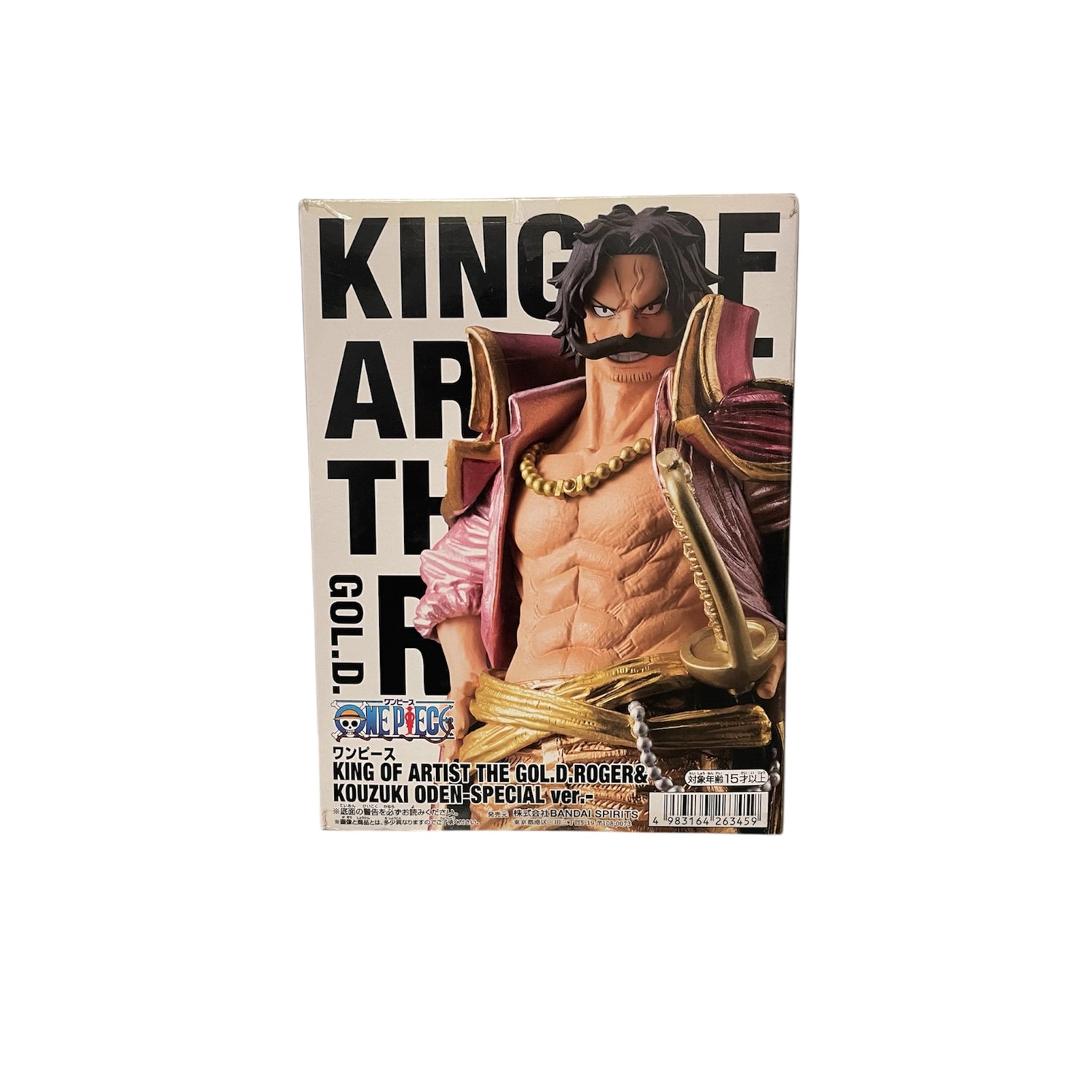 Figurine Gol D.Roger – King Of Artist | One piece | Banpresto Bandai