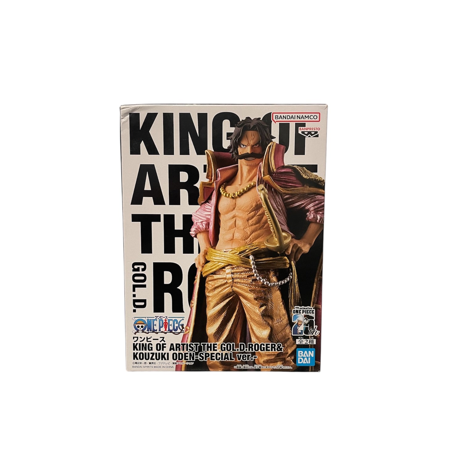 Figurine Gol D.Roger – King Of Artist | One piece | Banpresto Bandai