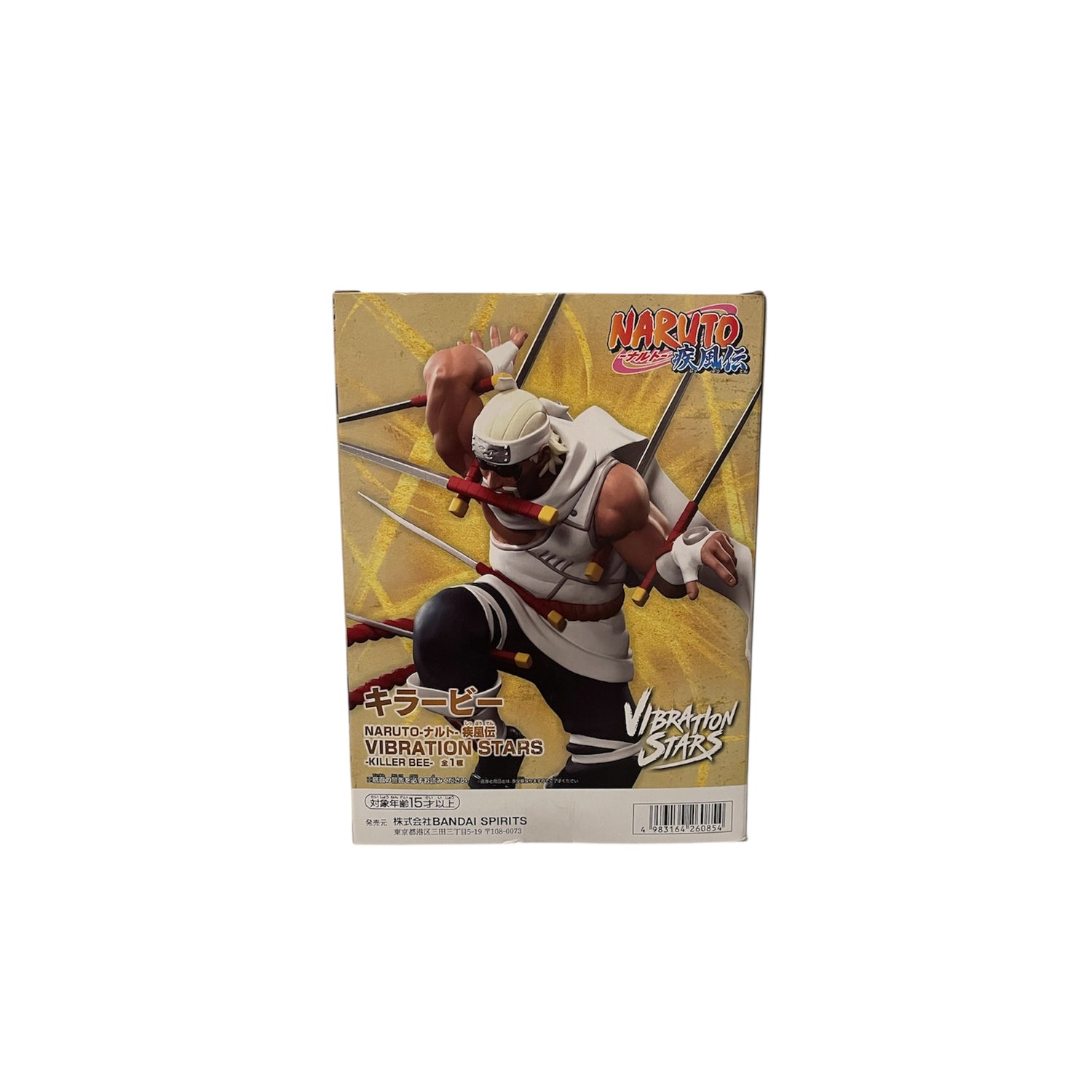 Figurine Killer Bee – Vibration Stars | Naruto Shippuden | Banpresto Bandai