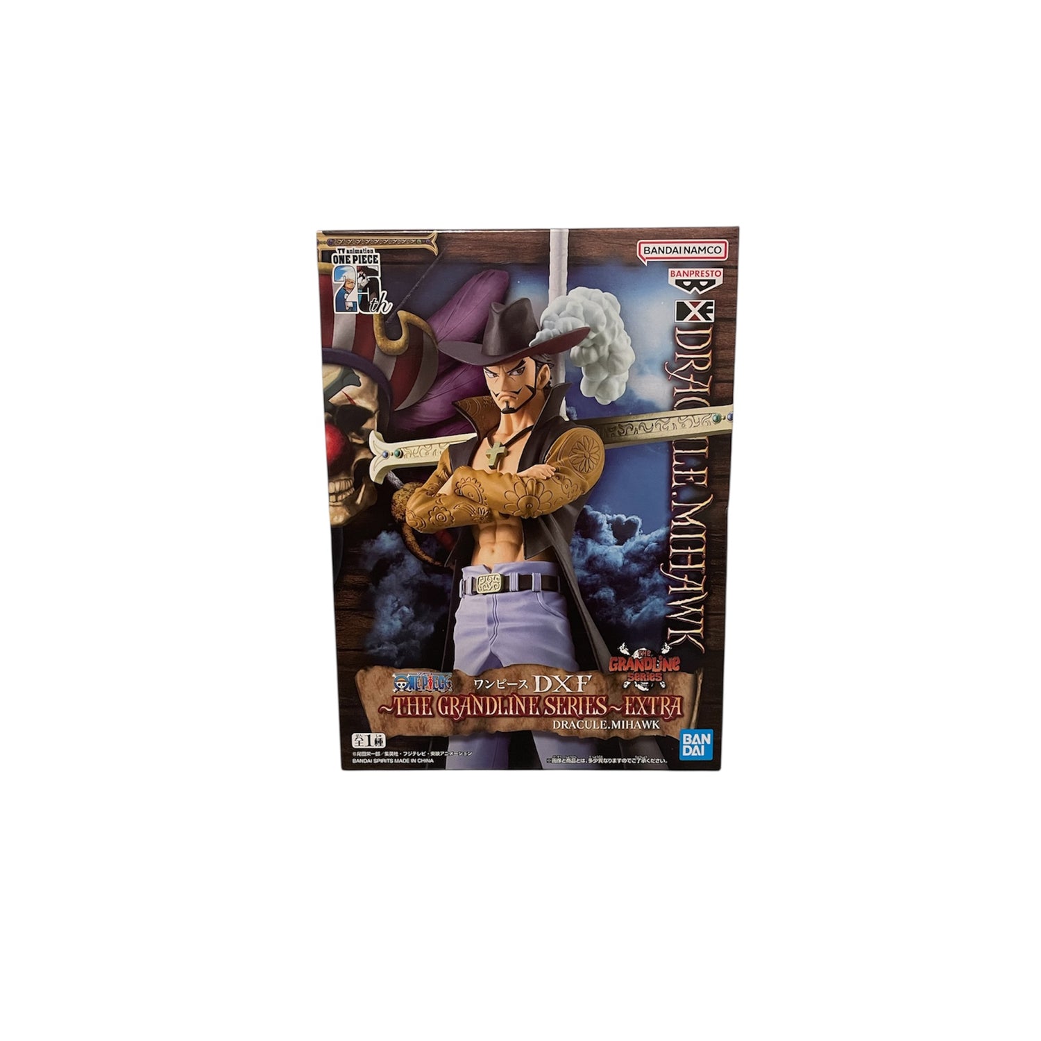 Figurine Dracule Mihawk – The Grandline Series ~ Extra | One Piece | Banpresto Bandai