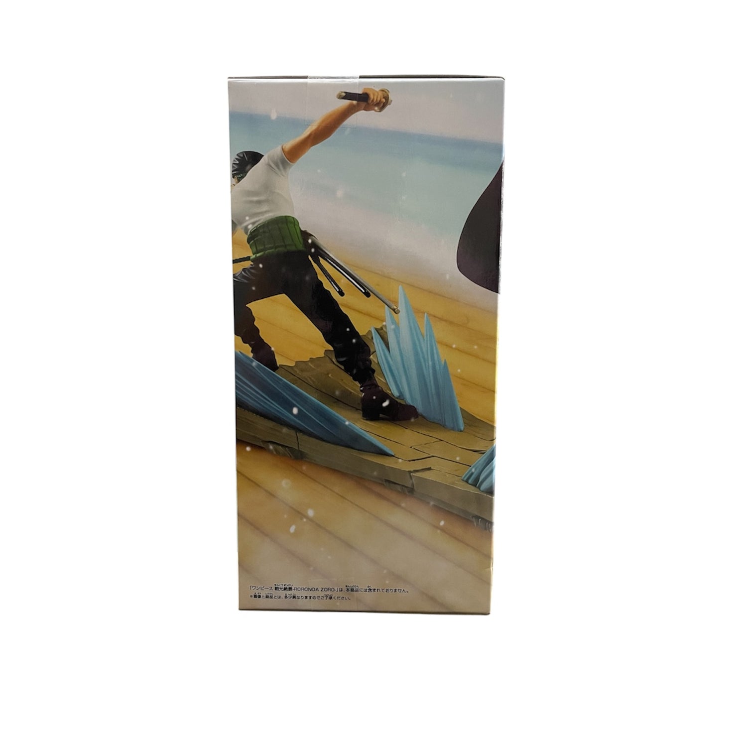 Figurine Dracule Mihawk – Senkouzekkei | One Piece | Banpresto Bandai